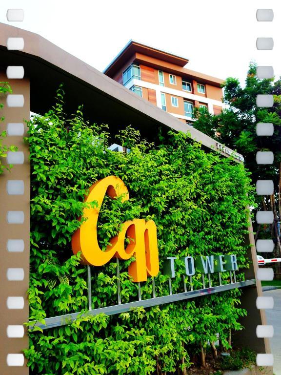 Ccp Tower Apartment 사무트 프라캄 외부 사진